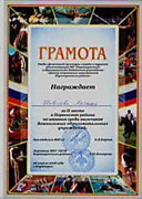 2018г.