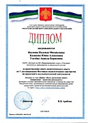 2018г.
